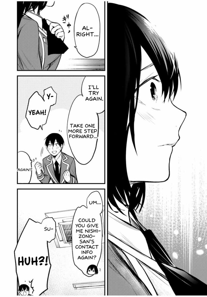 Tonari No Kurokawa San 23 18