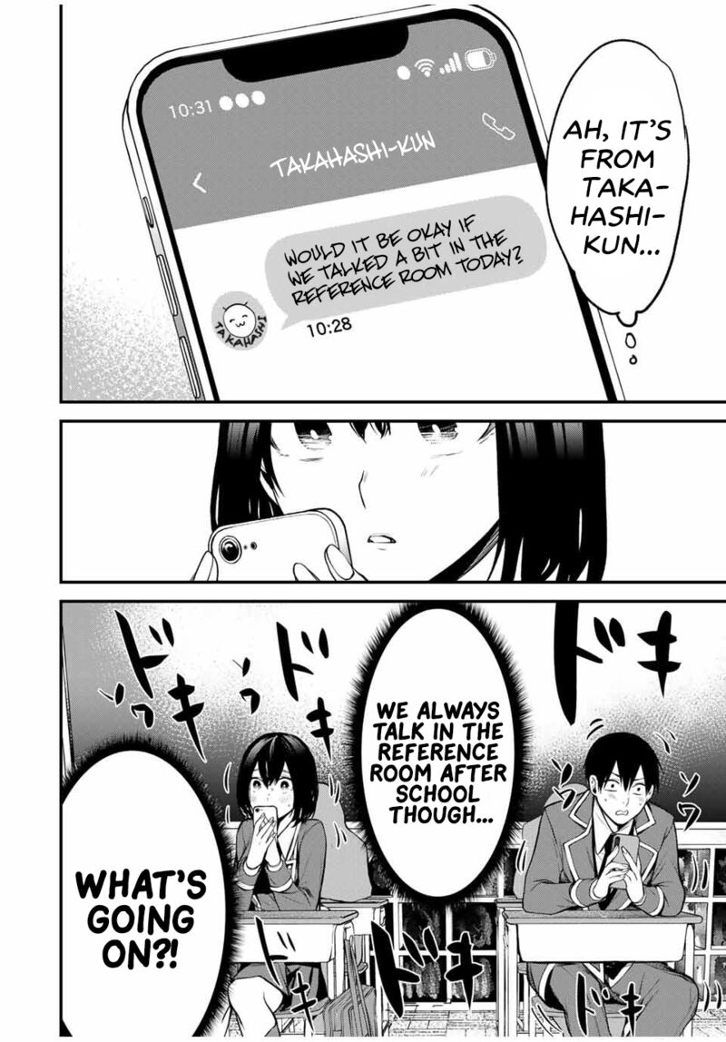 Tonari No Kurokawa San 23 2