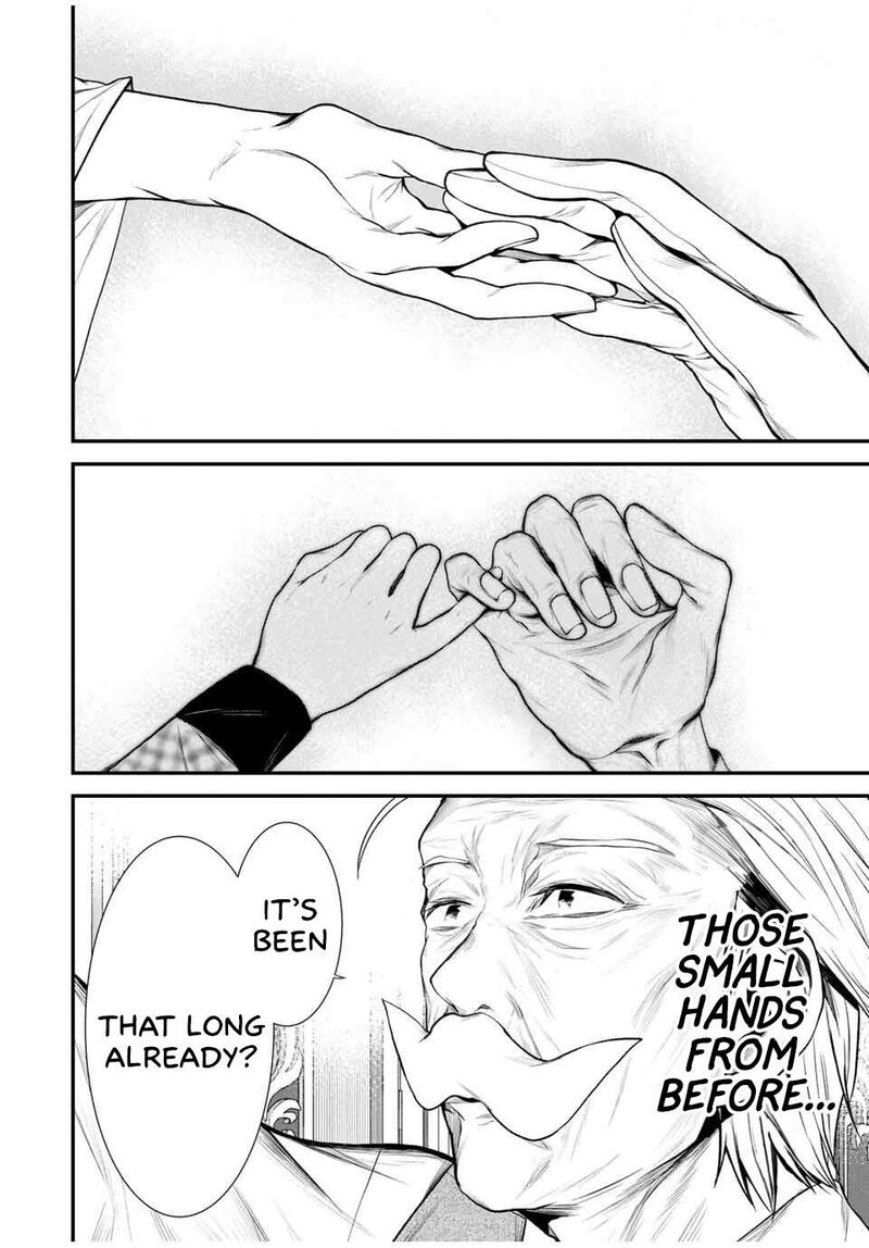 Tonari No Kurokawa San 26e 14