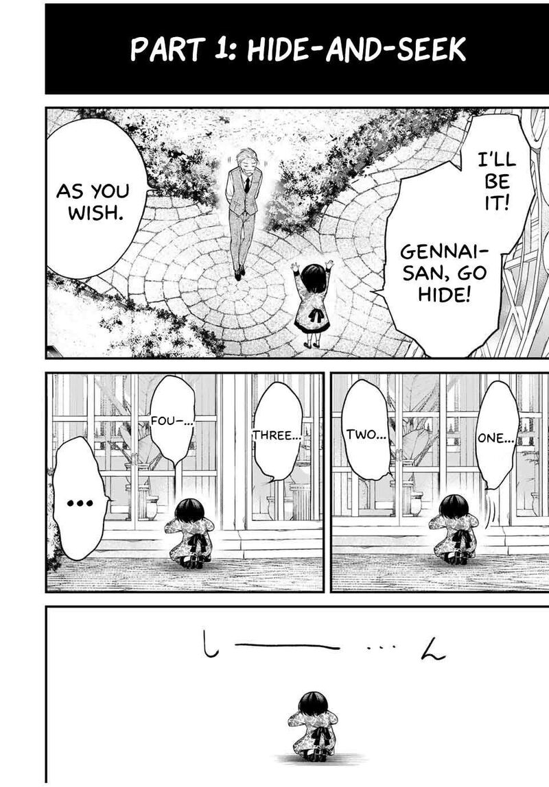 Tonari No Kurokawa San 26e 2