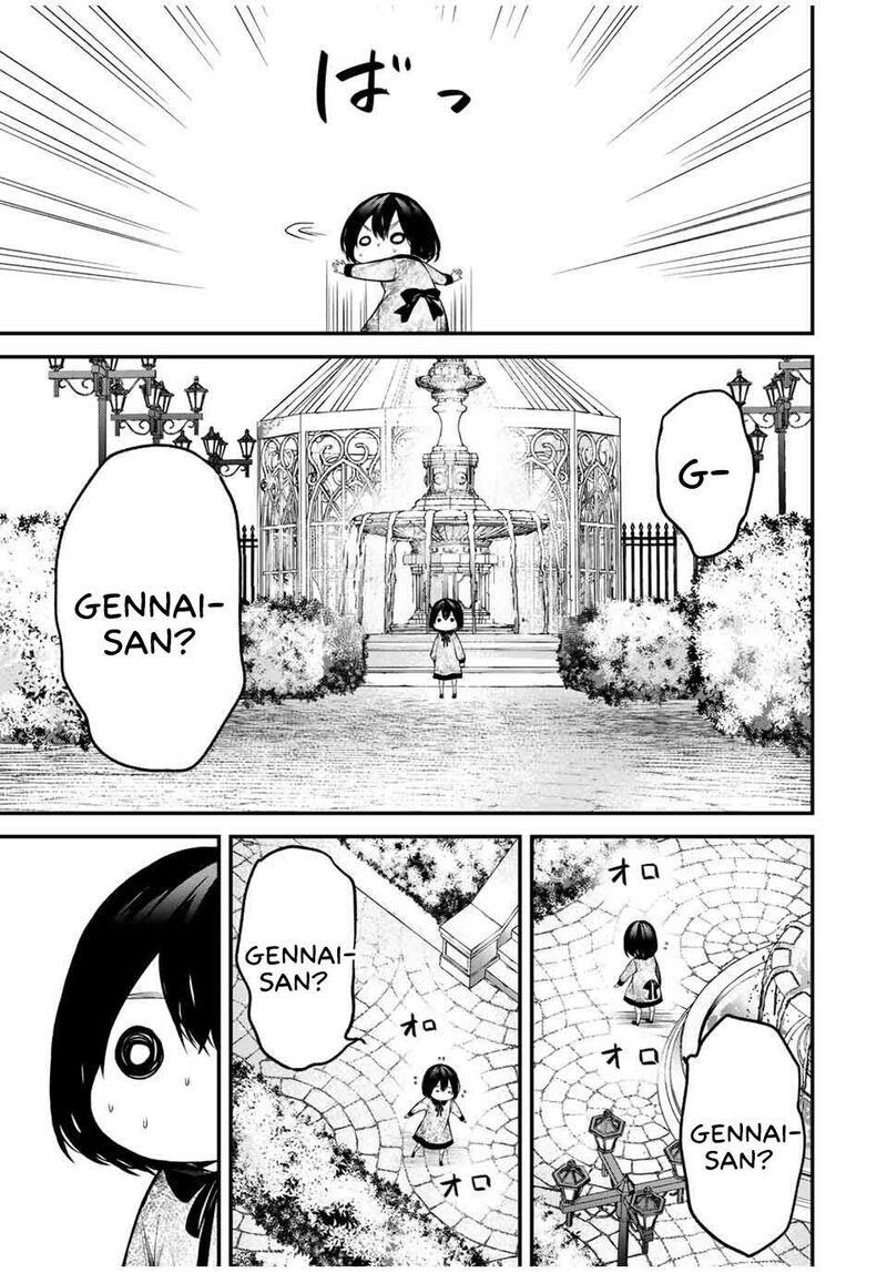 Tonari No Kurokawa San 26e 3