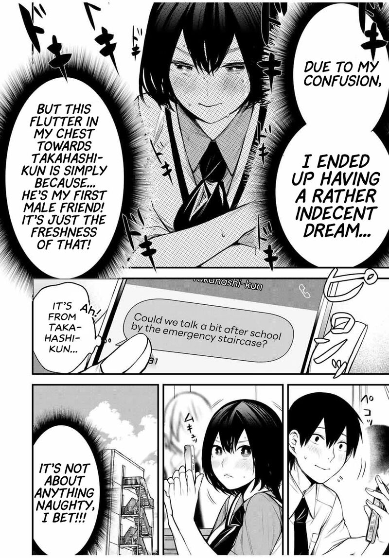 Tonari No Kurokawa San 30 12