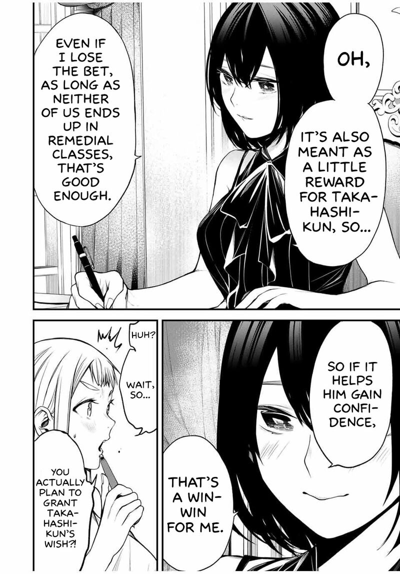 Tonari No Kurokawa San 30 2