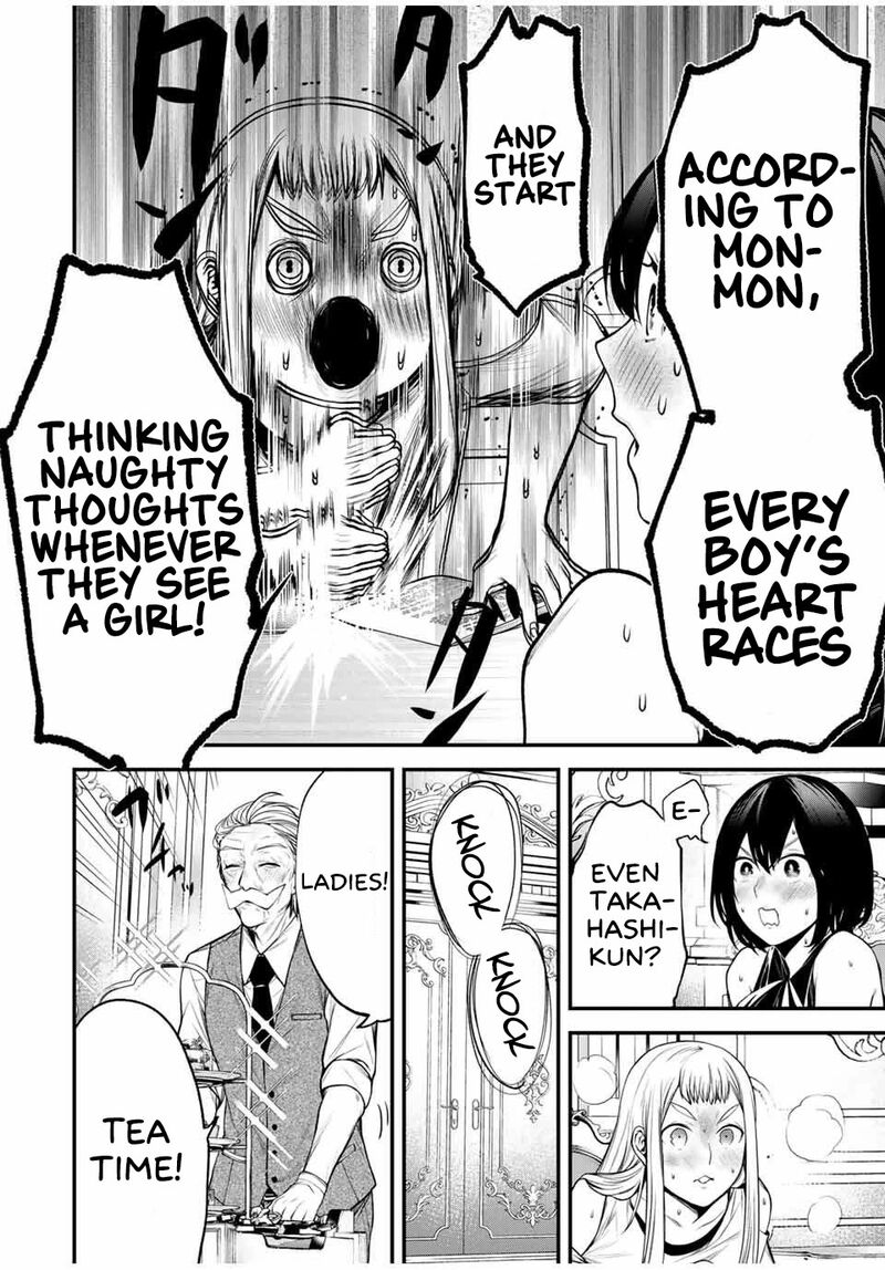 Tonari No Kurokawa San 30 6