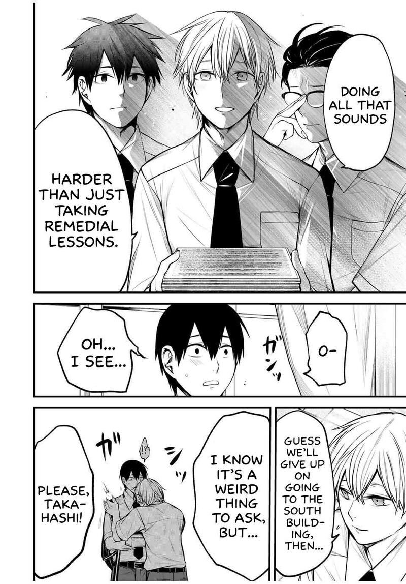 Tonari No Kurokawa San 31 6