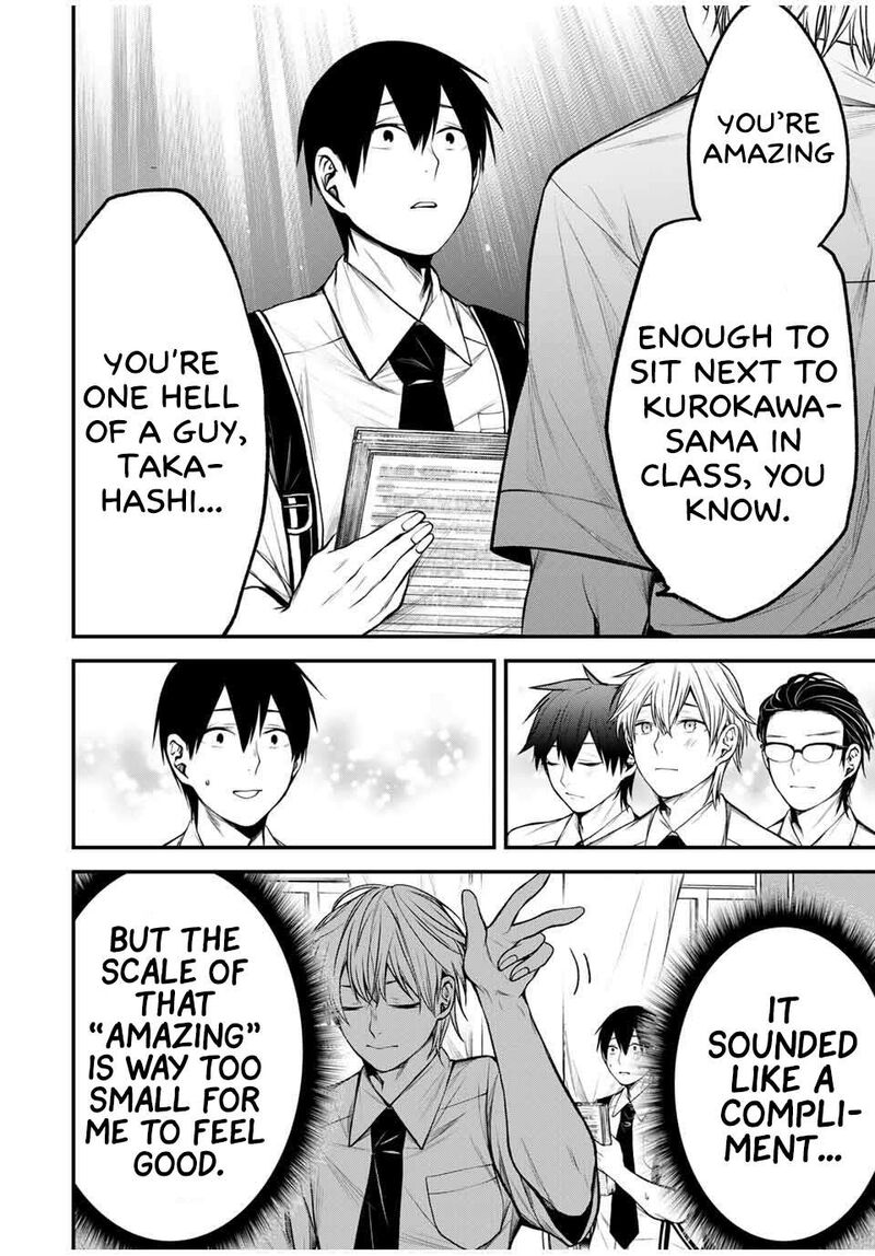 Tonari No Kurokawa San 31 8