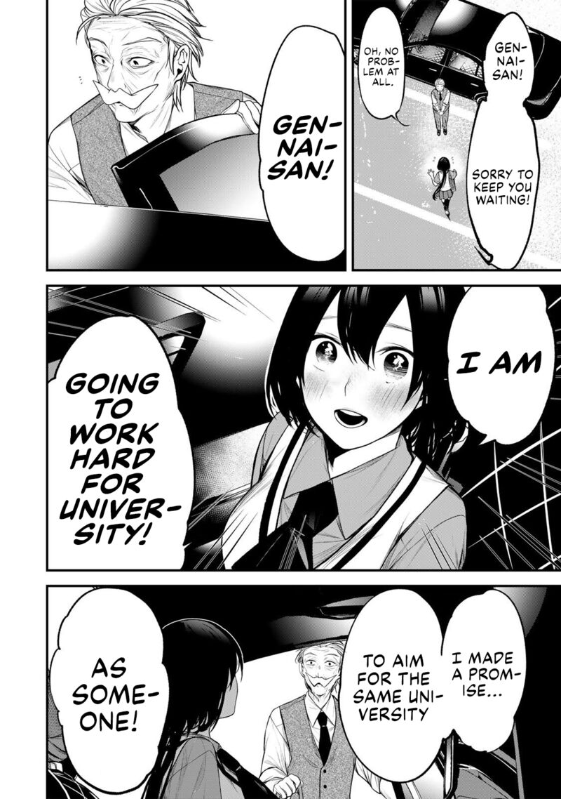 Tonari No Kurokawa San 33 16