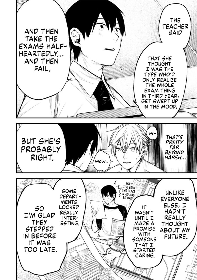 Tonari No Kurokawa San 38 12