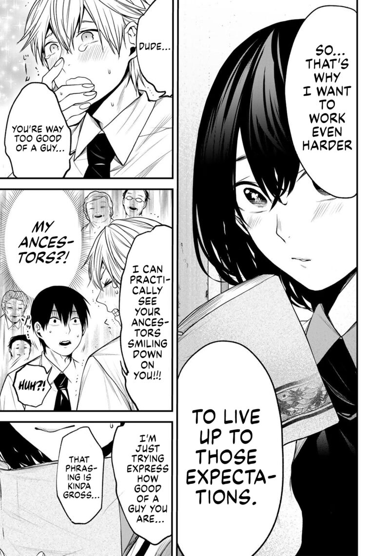 Tonari No Kurokawa San 38 13