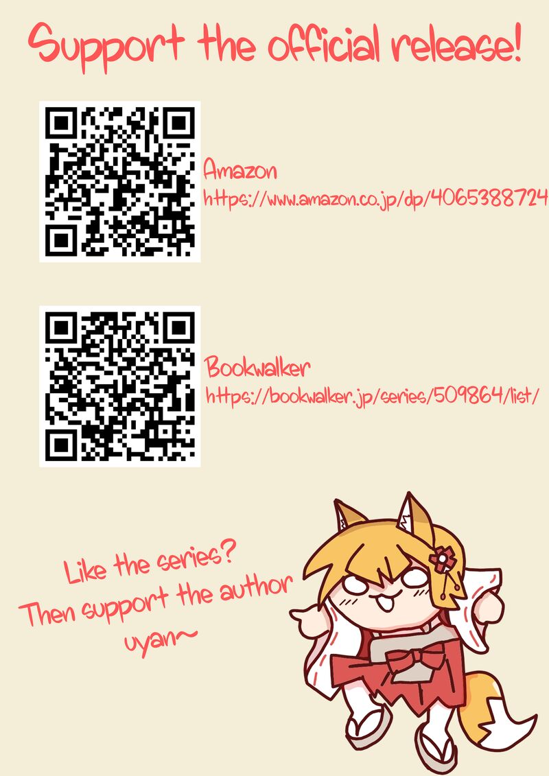 Tonari No Kurokawa San 38 21