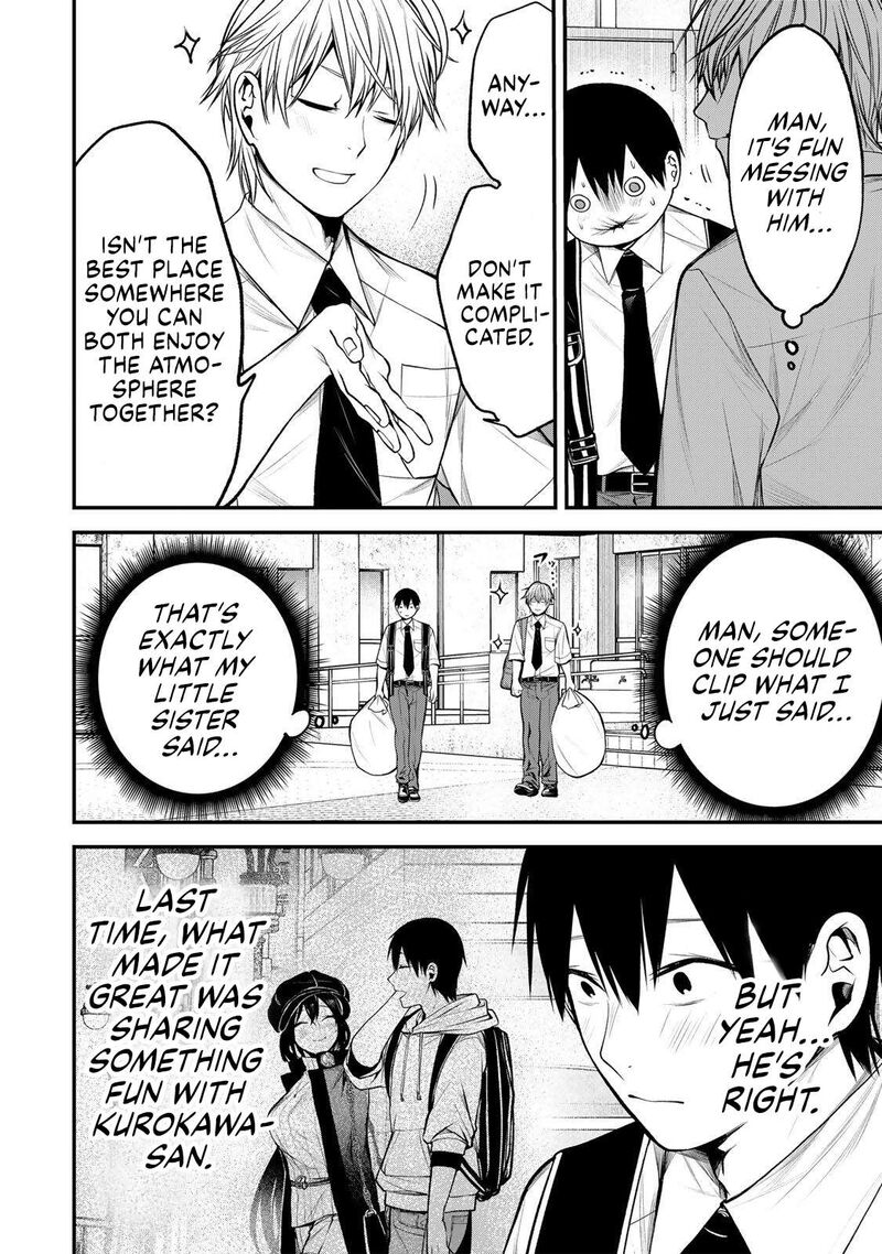 Tonari No Kurokawa San 39 16