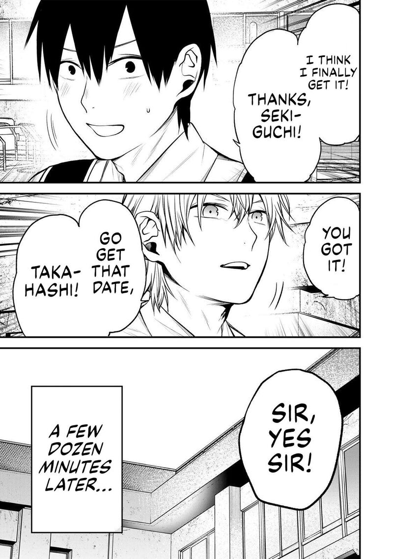 Tonari No Kurokawa San 39 17