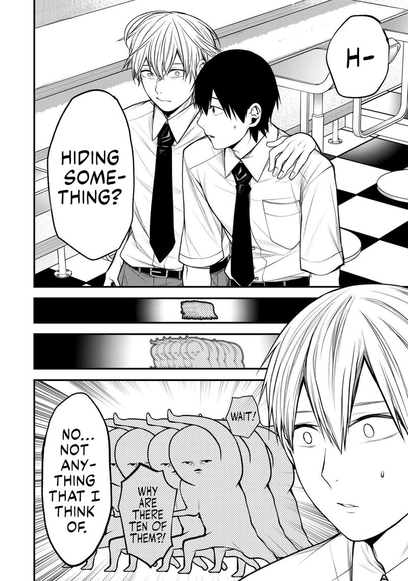 Tonari No Kurokawa San 41 1