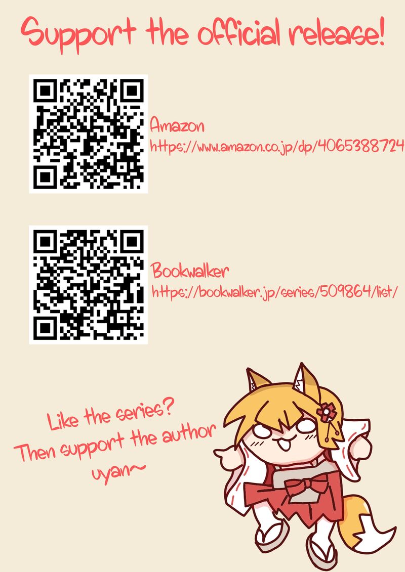 Tonari No Kurokawa San 41 17