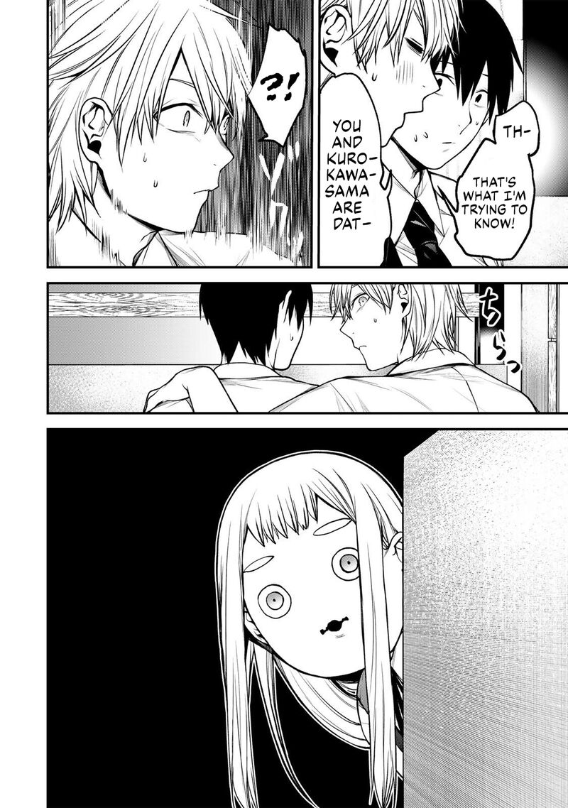 Tonari No Kurokawa San 41 3