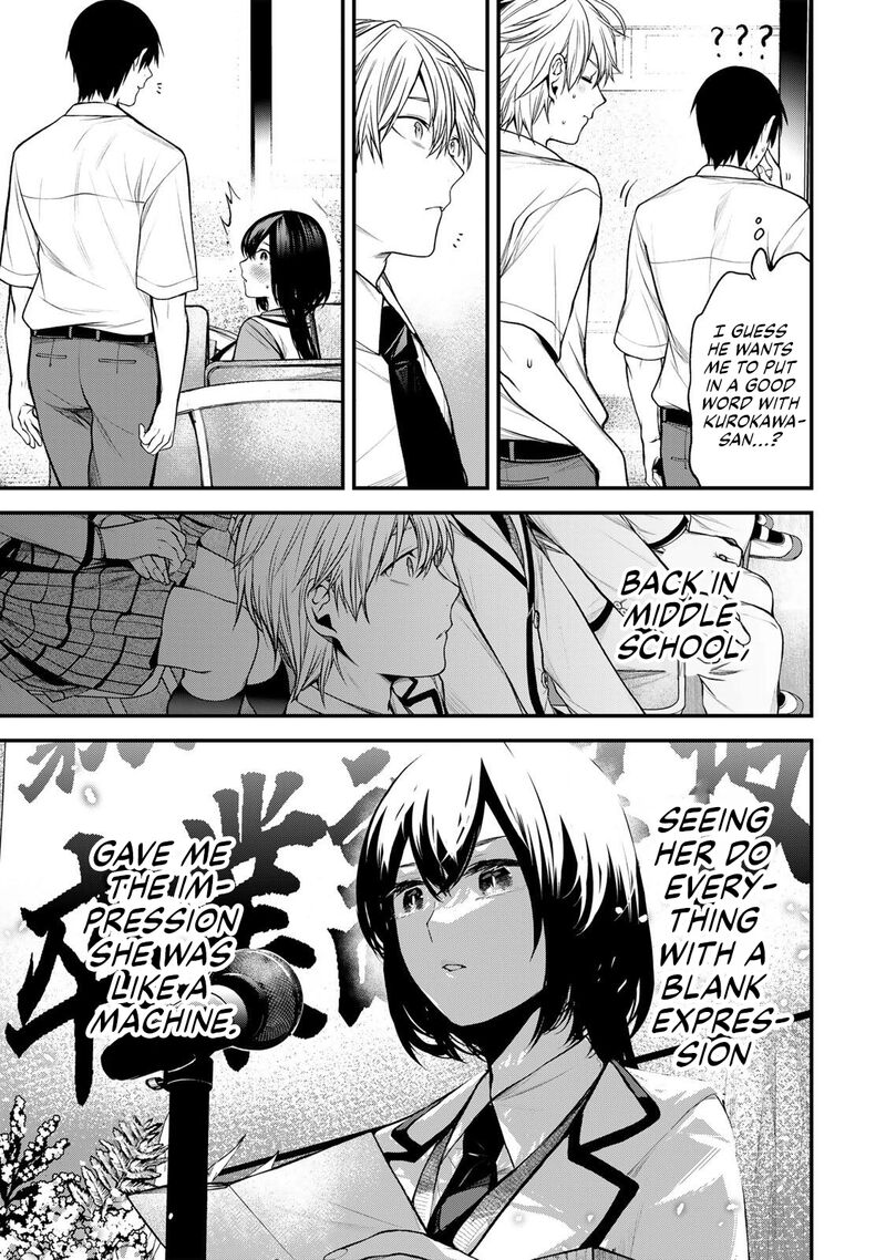 Tonari No Kurokawa San 41 8