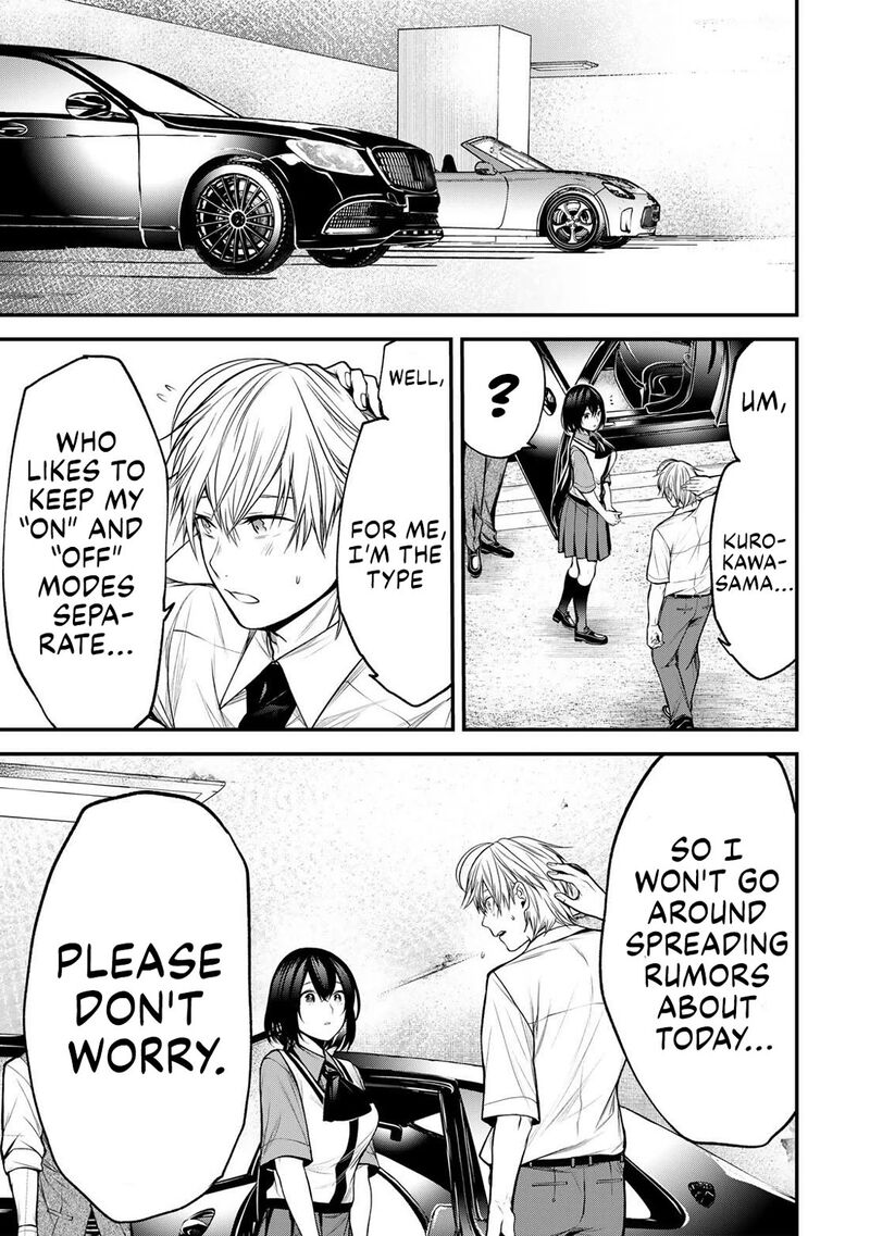 Tonari No Kurokawa San 42 1