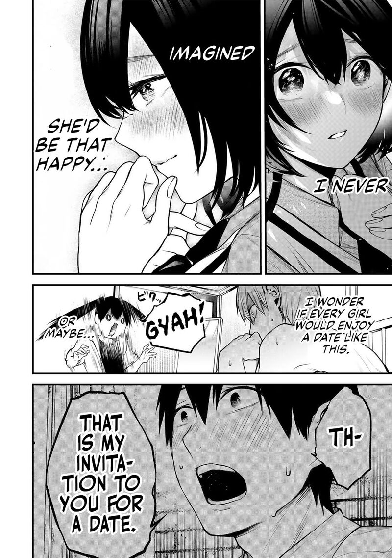 Tonari No Kurokawa San 42 14