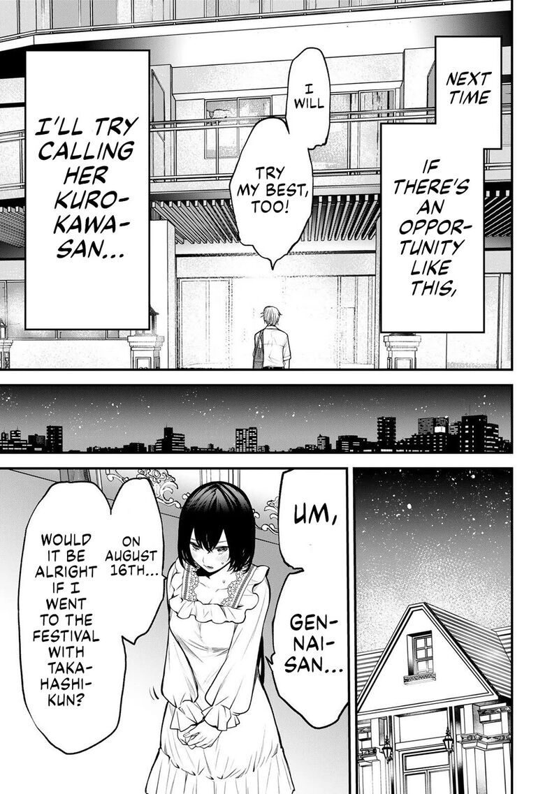 Tonari No Kurokawa San 42 7