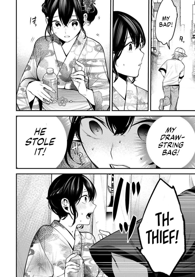 Tonari No Kurokawa San 46 16