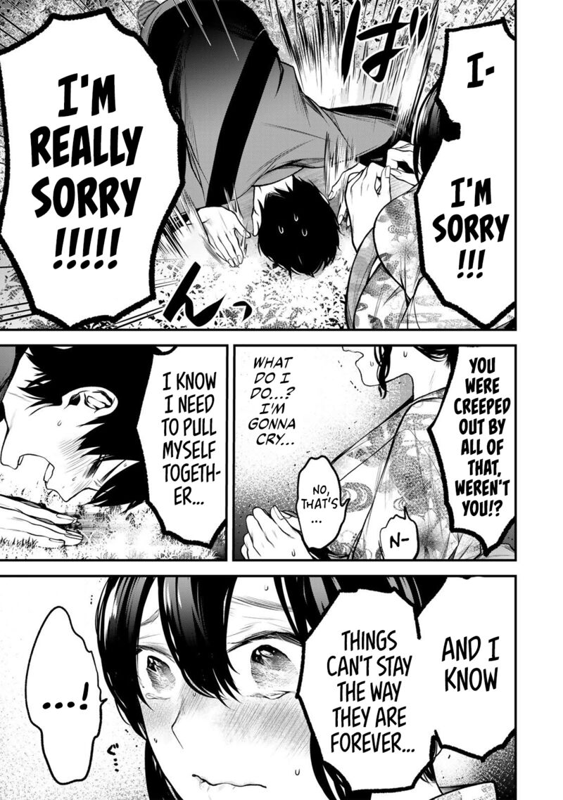 Tonari No Kurokawa San 48 11