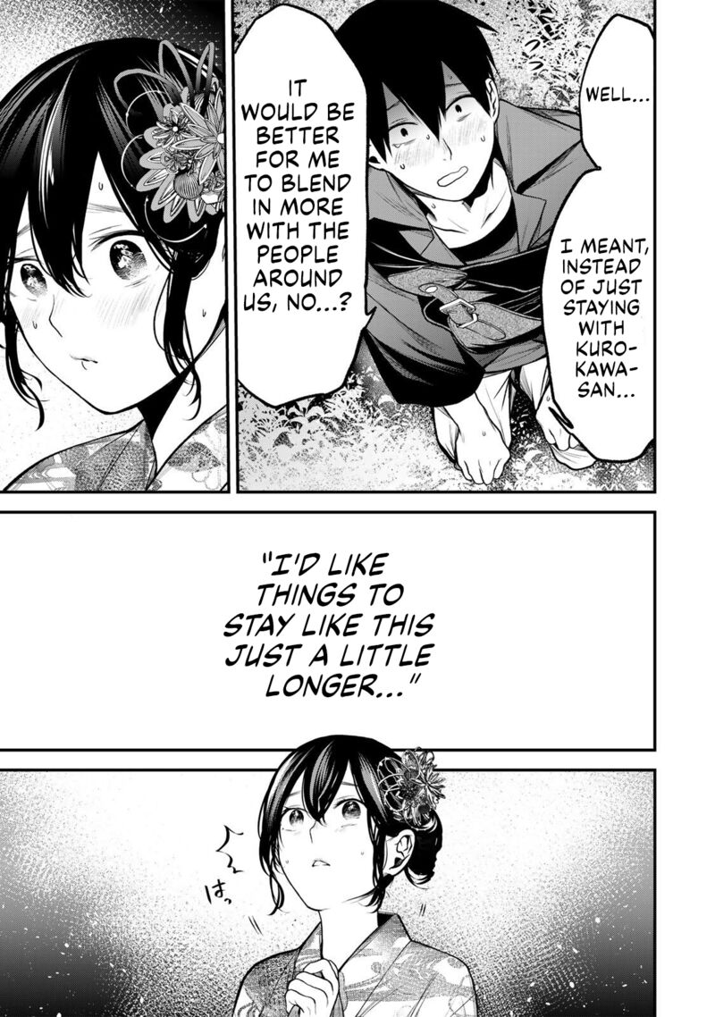 Tonari No Kurokawa San 48 13