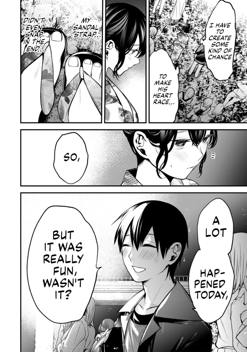 Tonari No Kurokawa San 48 6