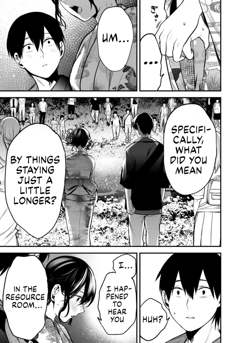 Tonari No Kurokawa San 48 9