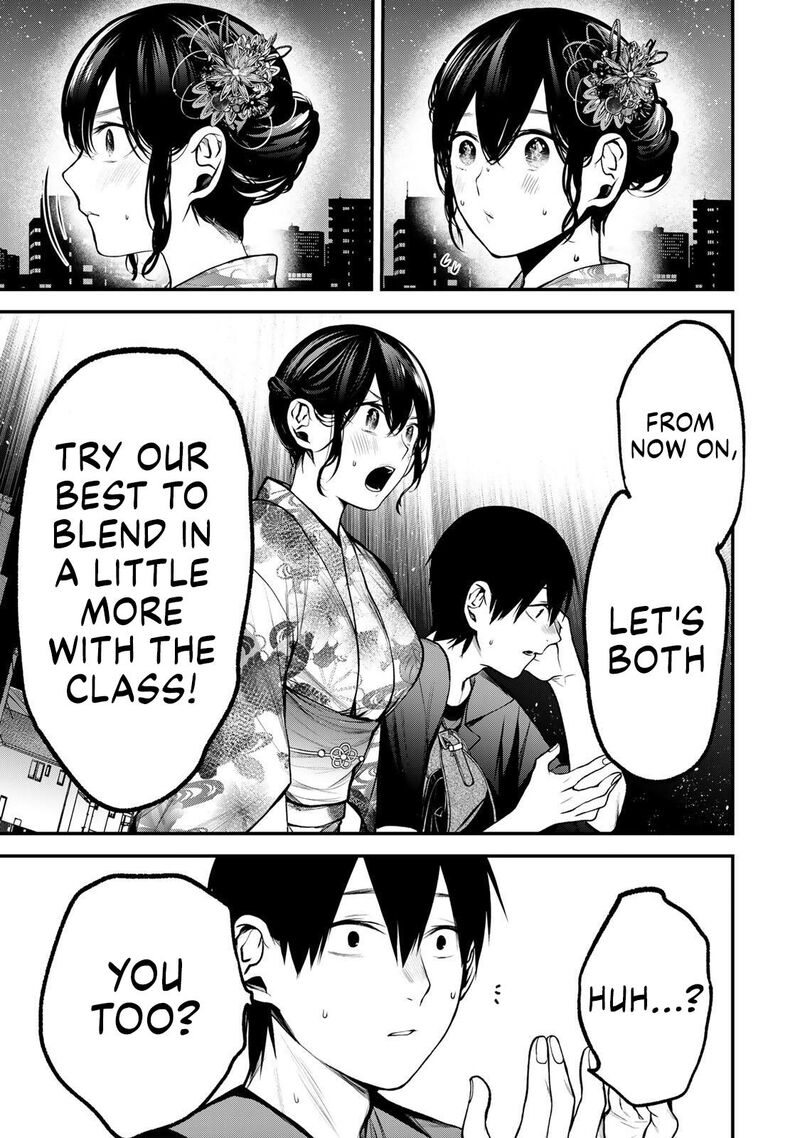 Tonari No Kurokawa San 49 15
