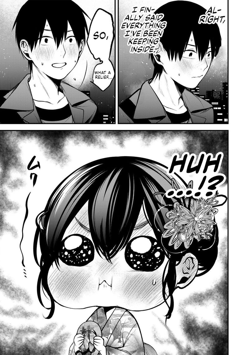 Tonari No Kurokawa San 49 21