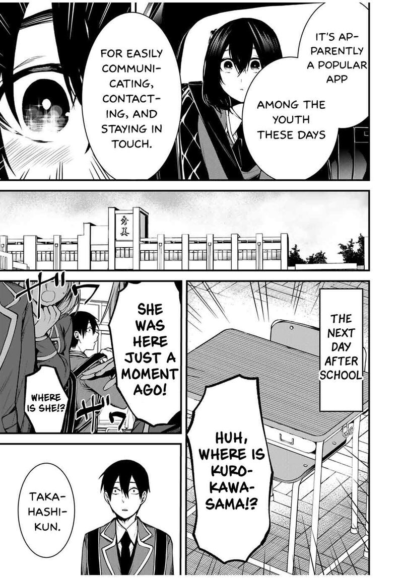 Tonari No Kurokawa San 5 13
