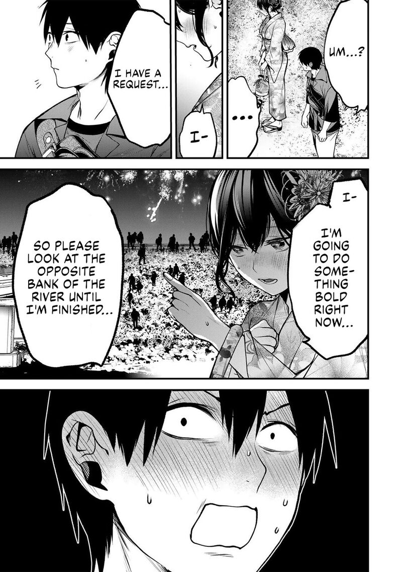 Tonari No Kurokawa San 50 13