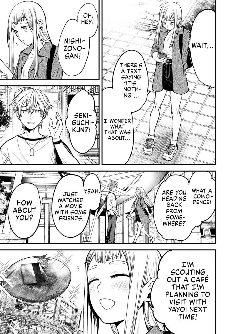 Tonari No Kurokawa San 51 13