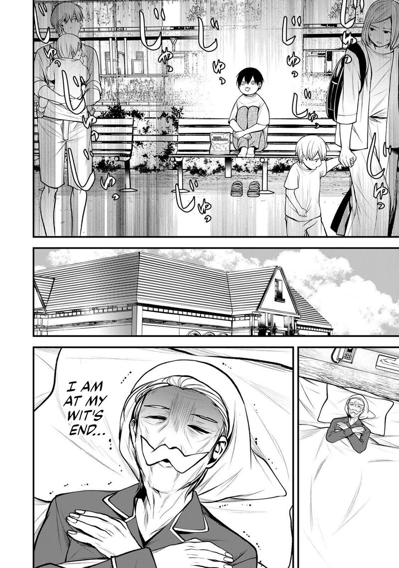 Tonari No Kurokawa San 51 8