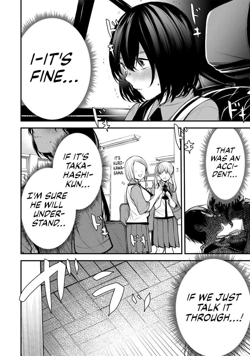 Tonari No Kurokawa San 52 4