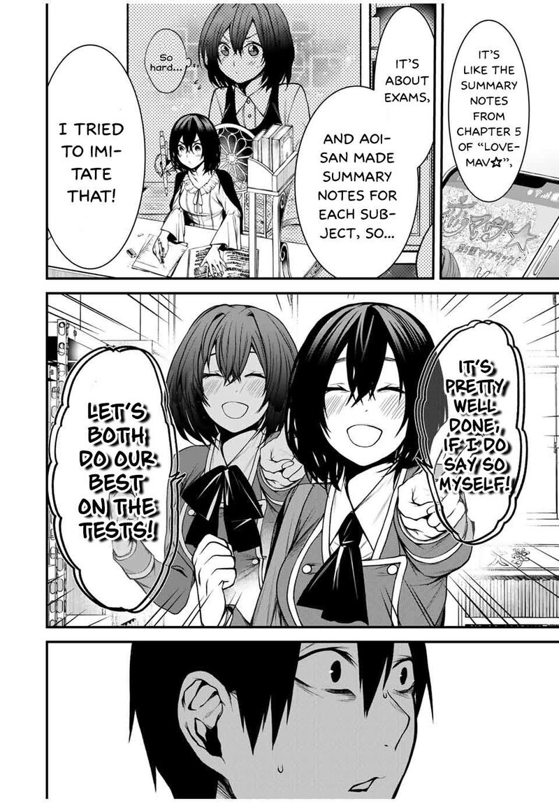 Tonari No Kurokawa San 7 12