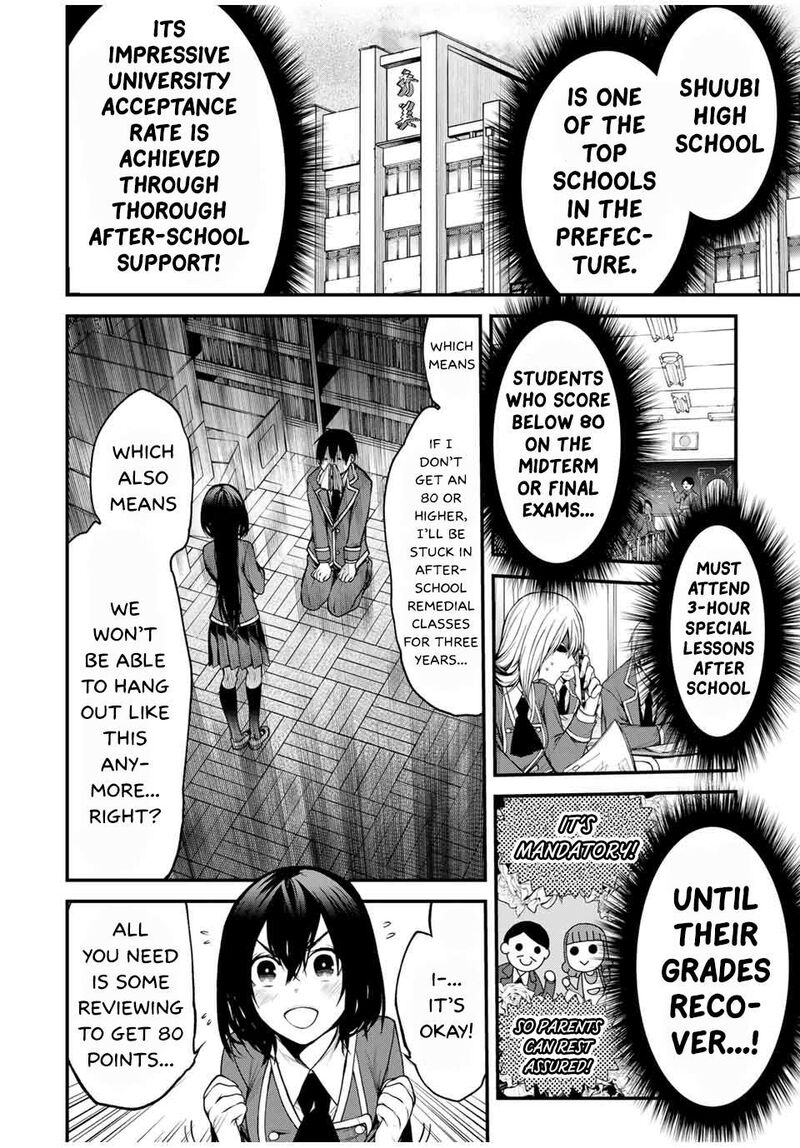 Tonari No Kurokawa San 7 4