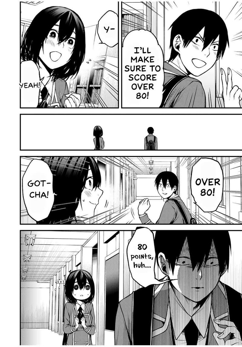 Tonari No Kurokawa San 7 6
