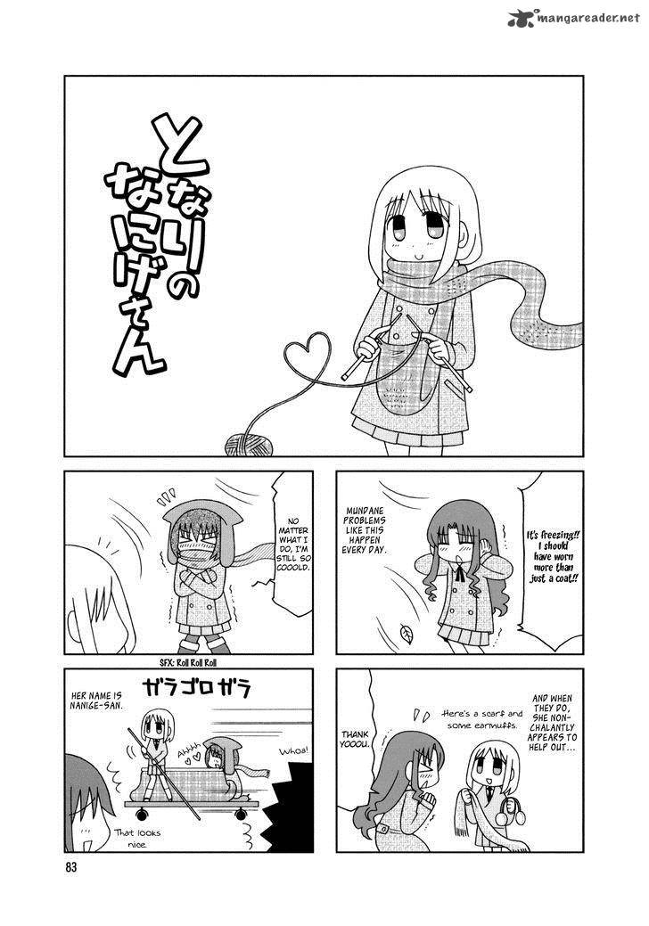 Tonari No Nanige San 15 1