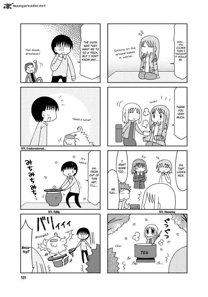 Tonari No Nanige San 15 19