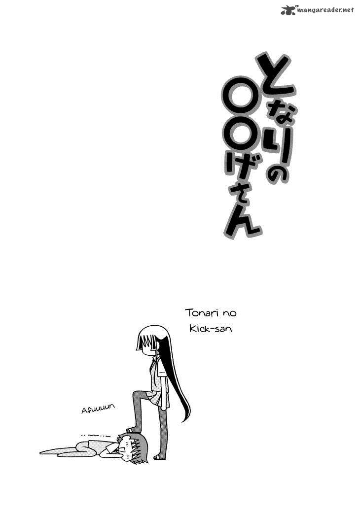 Tonari No Nanige San 15 29