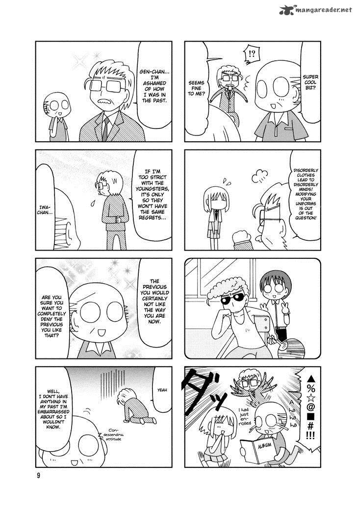 Tonari No Nanige San 16 12