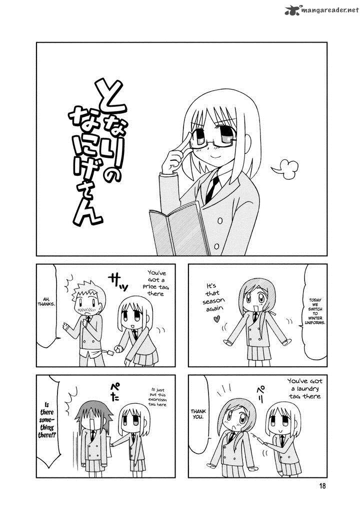 Tonari No Nanige San 16 21