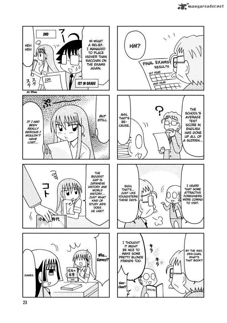 Tonari No Nanige San 16 26