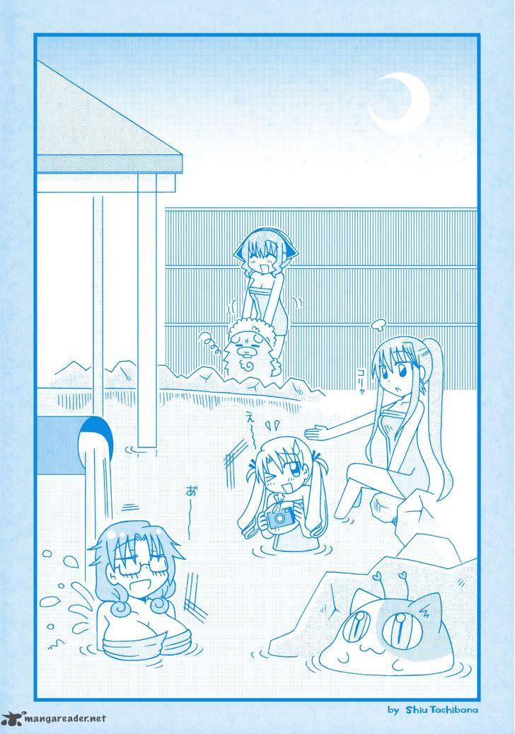 Tonari No Nanige San 16 3
