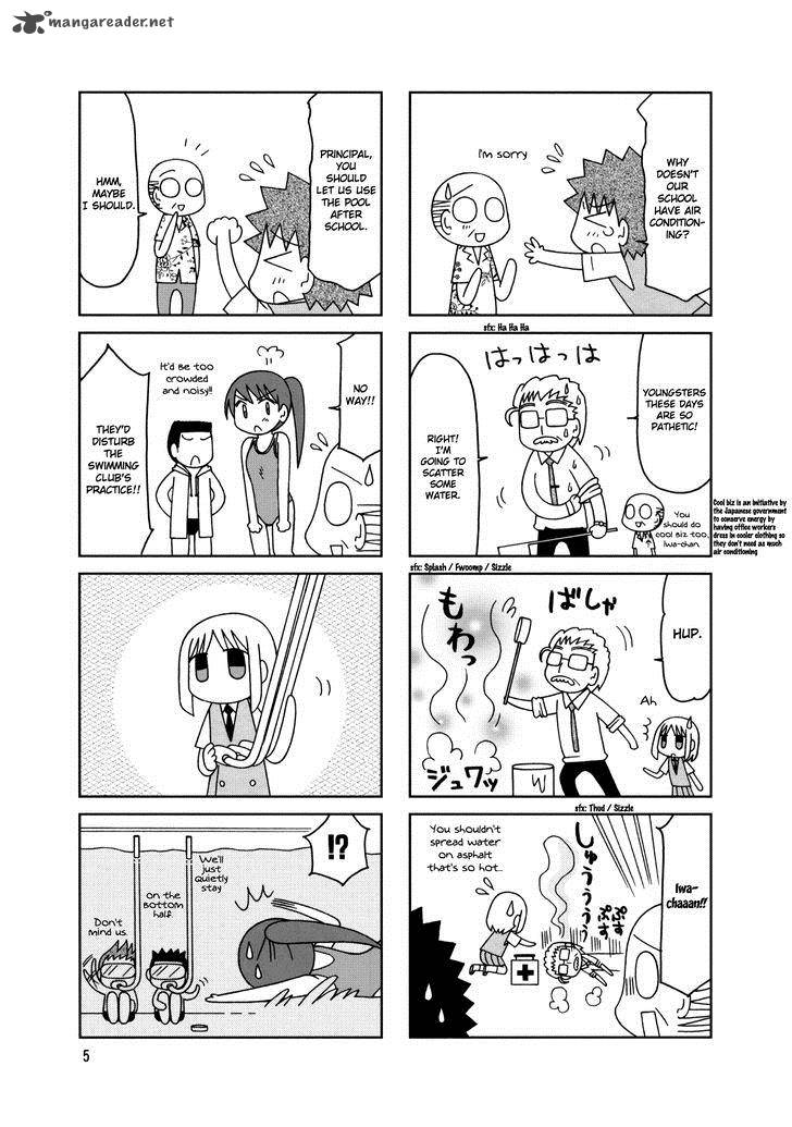 Tonari No Nanige San 16 8