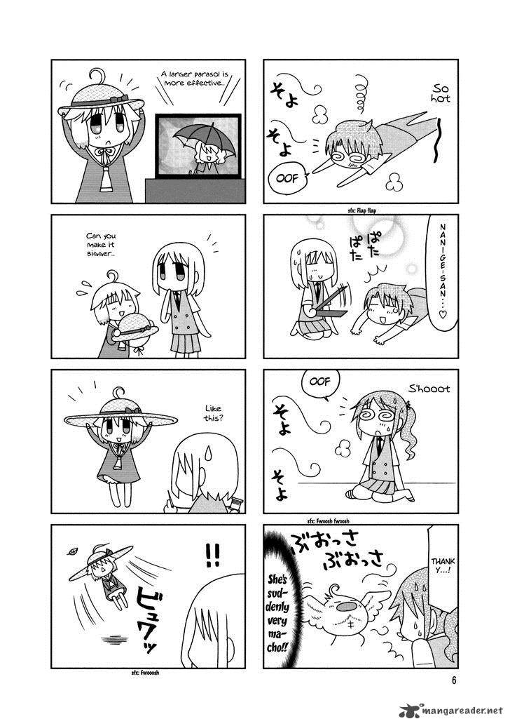 Tonari No Nanige San 16 9