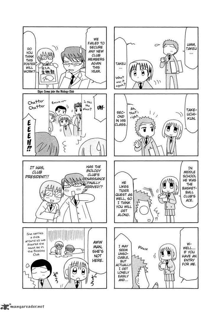 Tonari No Nanige San 6 10