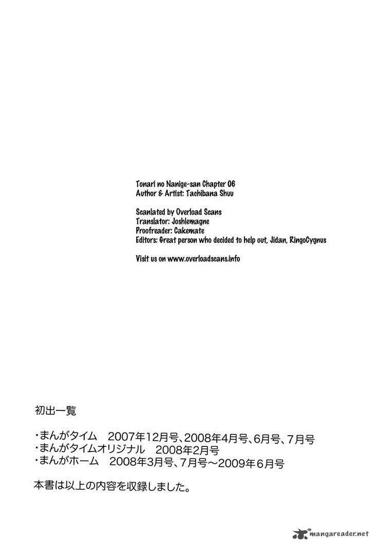 Tonari No Nanige San 6 13