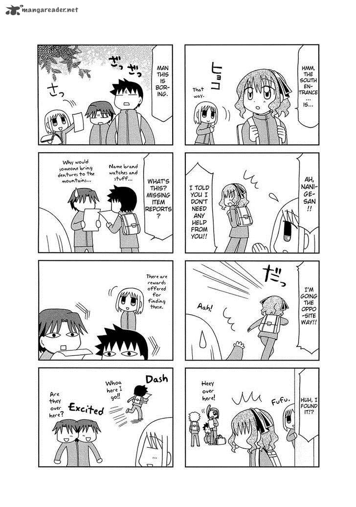 Tonari No Nanige San 6 15
